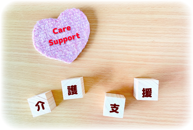 inhomecaresupport-c.png