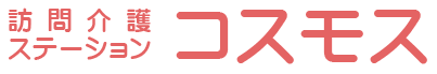 footer_cosmos-2.png